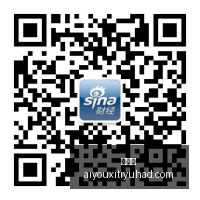战队争冠激,腾讯电竞助,力巅峰对决,爱游戏官网,爱游戏App,爱游戏下载,爱游戏登录,爱游戏平台